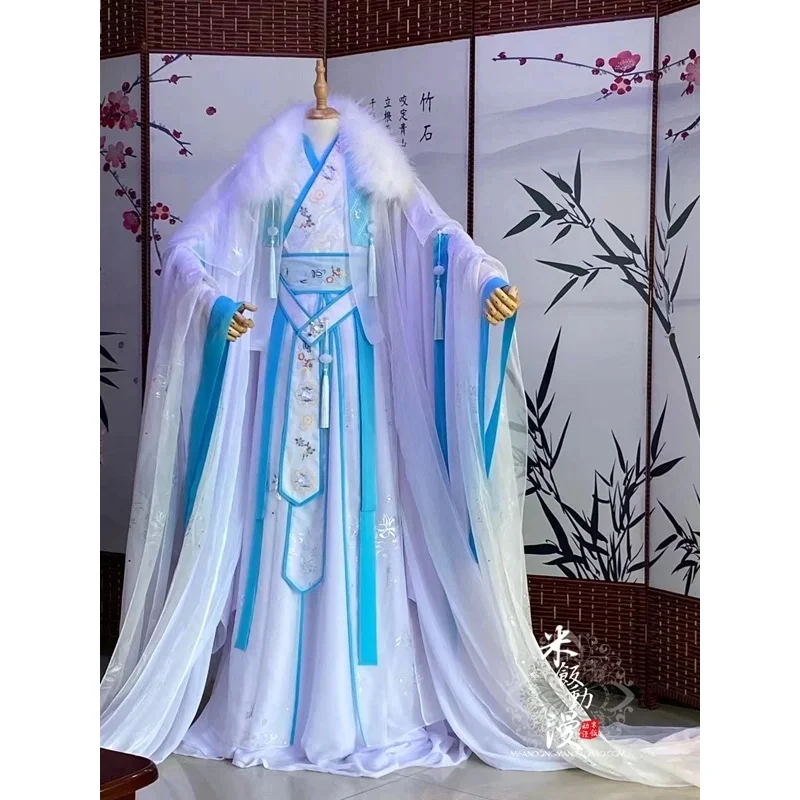

New Anime Villain Self-rescue System Chu Wanning Cosplay Costume Tian Guan Ci Fu Shi Wudu Costumes Hanfu for Halloween Carnival
