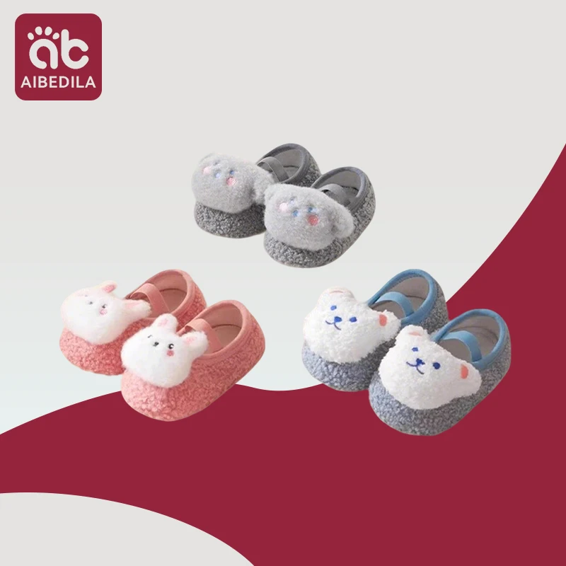 

Теплые плюшевые детские тапочки, осенне-зимняя обувь для малышей, детская мягкая нескользящая прогулочная обувь для мальчиков и девочек, домашняя детская обувь