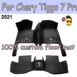 100% Fit tappetini per auto in pelle su misura per Chery Tiggo 7 Pro 2021 tappetini per tappeti accessori per piedini