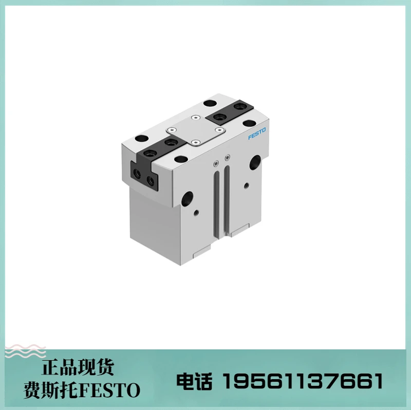 2025 Parallel Break…