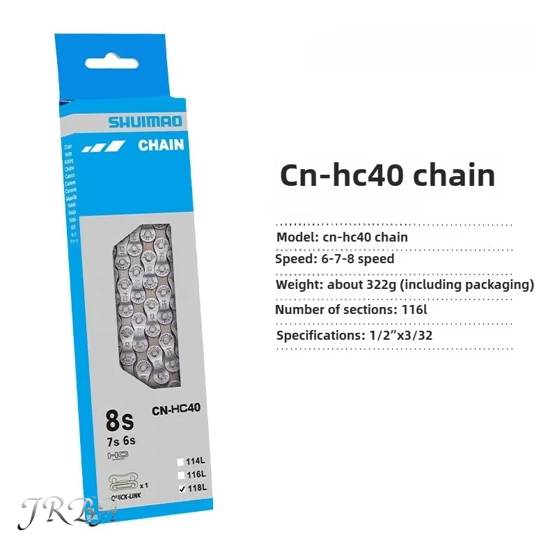 Thumbnail 2 - #35 Budget Bicycle Chains for Smart Shoppers