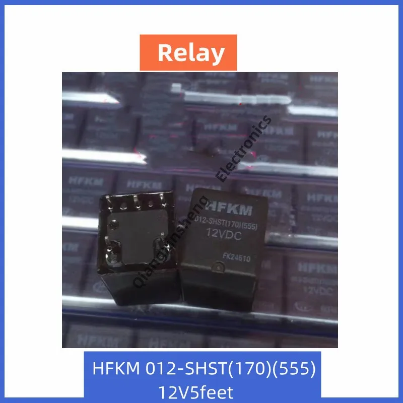 2pcs Relay HFKM 012-SHST 12V 5-pin relay