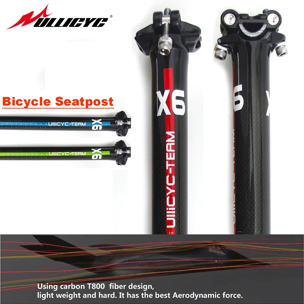 Ullicyc X6 Ultralight Carbon Bicycle Seatpost Setback 25mm Mtb/road Bike Seat Post 27.2/30.8/31.6*350/400mm 3k Gloss