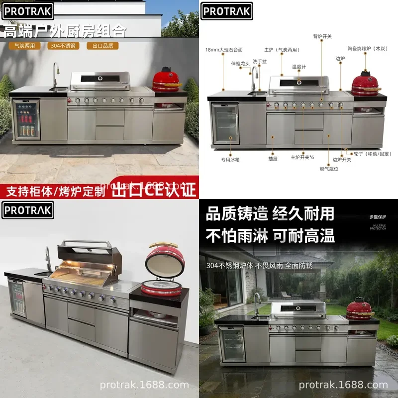 For Outdoor Kitchen Garden Bar Villa Integral Courtyard BBQ Grill Stainless Steel Large Capacity Durable Easy Clean