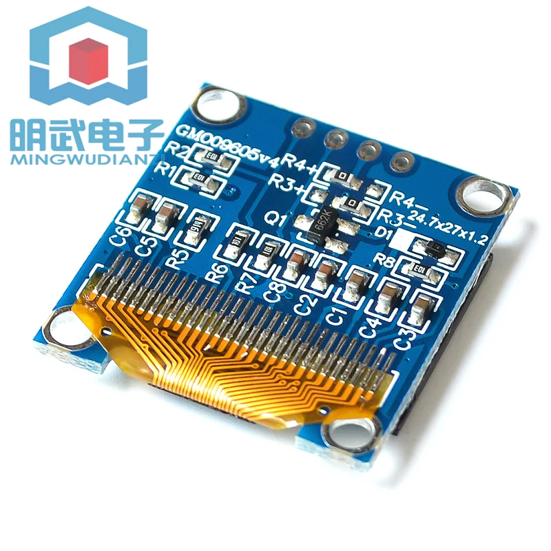 0.96 Inch Blue White Yellow Blue Two-color IIC Communication Small OLED Display Module 51 Microcontroller