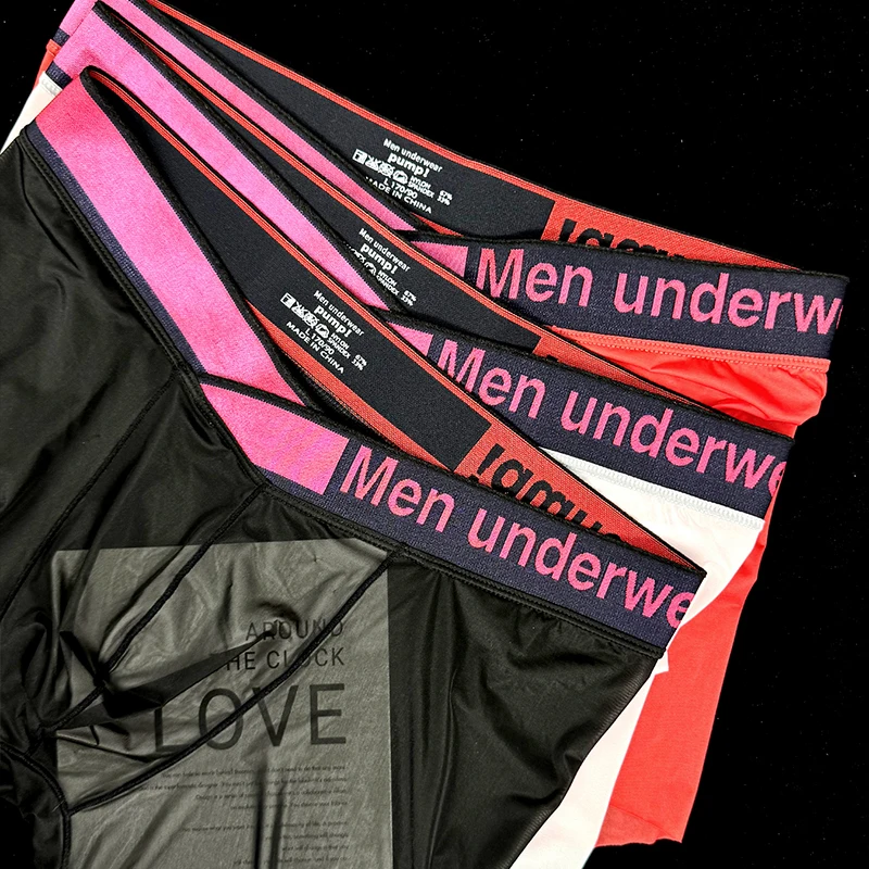 Men's Transparent Panties Mesh Gifts for Men Summer Boxers Man Men's Boxer Briefs Ice Silk Underwear Man Lingeries Sexy Hot Male