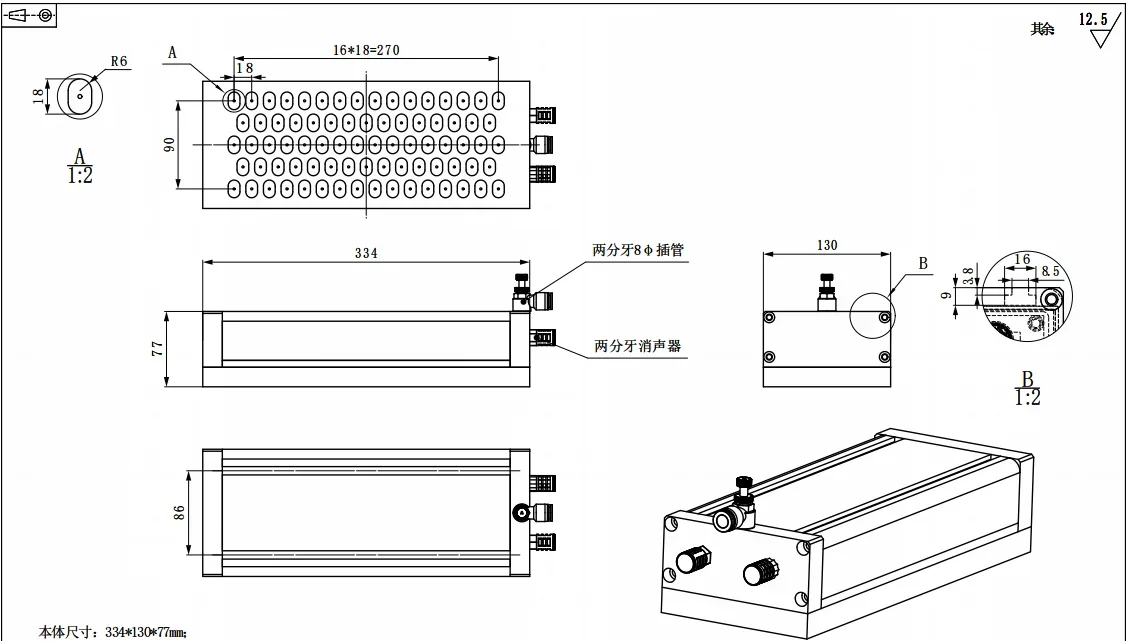 Губчатые присоски