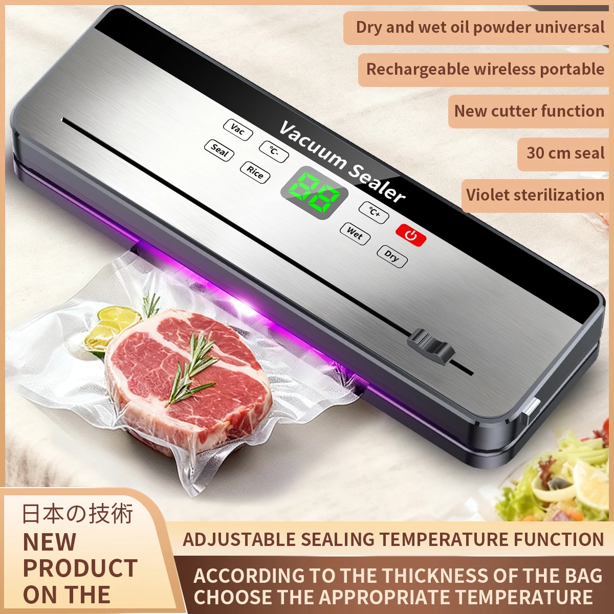 maquina-de-selagem-a-vacuo-portatil-sem-fio-para-alimentos-com-display-de-contagem-regressiva-botoes-a-prova-d'Agua-multi-pack-828