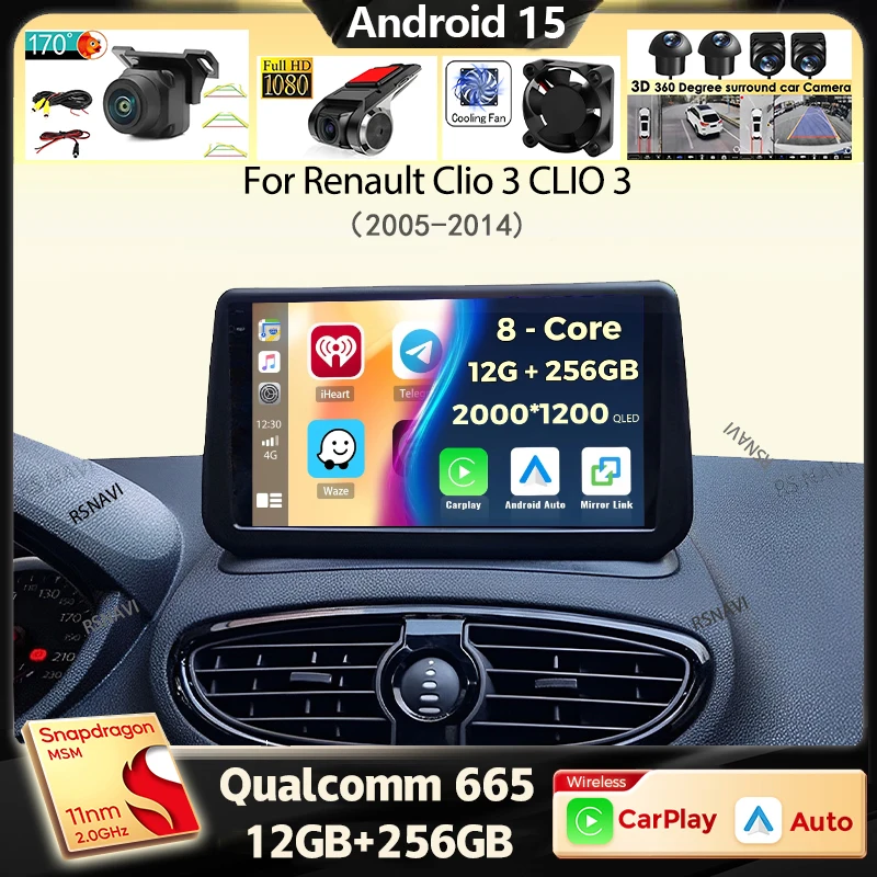 أندرويد 15 راديو السيارة Carplay لرينو كليو 3 كليو 3 2005-2014 مشغل فيديو الوسائط المتعددة الملاحة نظام تحديد المواقع ستيريو 2din DVD DSP