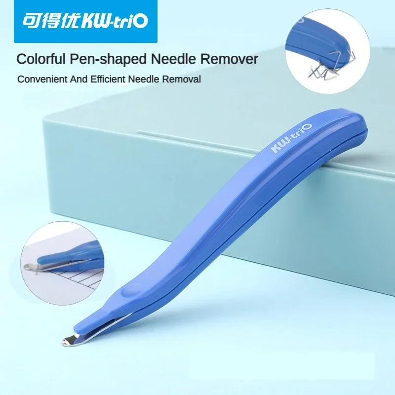 Magnetic Staple Remover School and Office  Paper Files Posters Staple Remover Nail Puller Office Gadgets Supplies Stationery