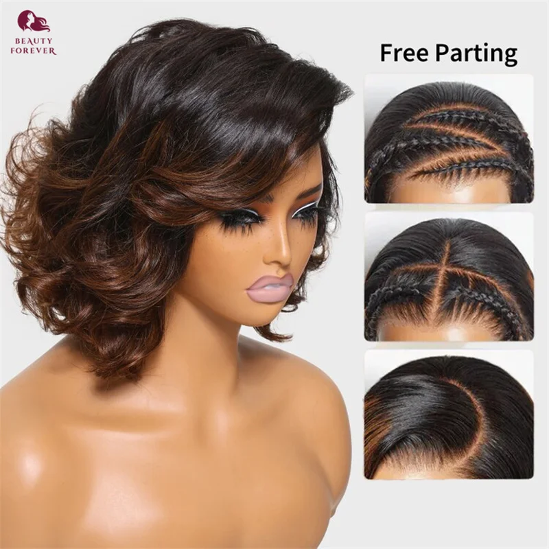 Beauty Forever Chestnut Brown Glueless BOB Lace Frontal Wig Spiral Curl Short Bob Human Hair Wig Colored Lace Front Wig