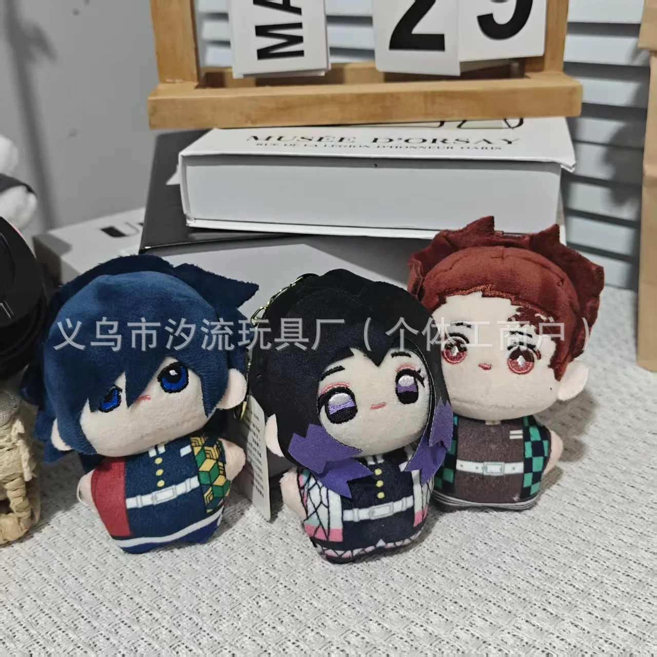 Kimetsu No Yaiba Pluche Sleute - Men Keychain Accessories recensie en prijs