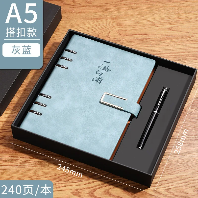 A5 6-Hole Business Loose Leaf Notebook with Buckle Strap 120 Pages Gift Box Set Option Office Meeting Journal Custom Logo