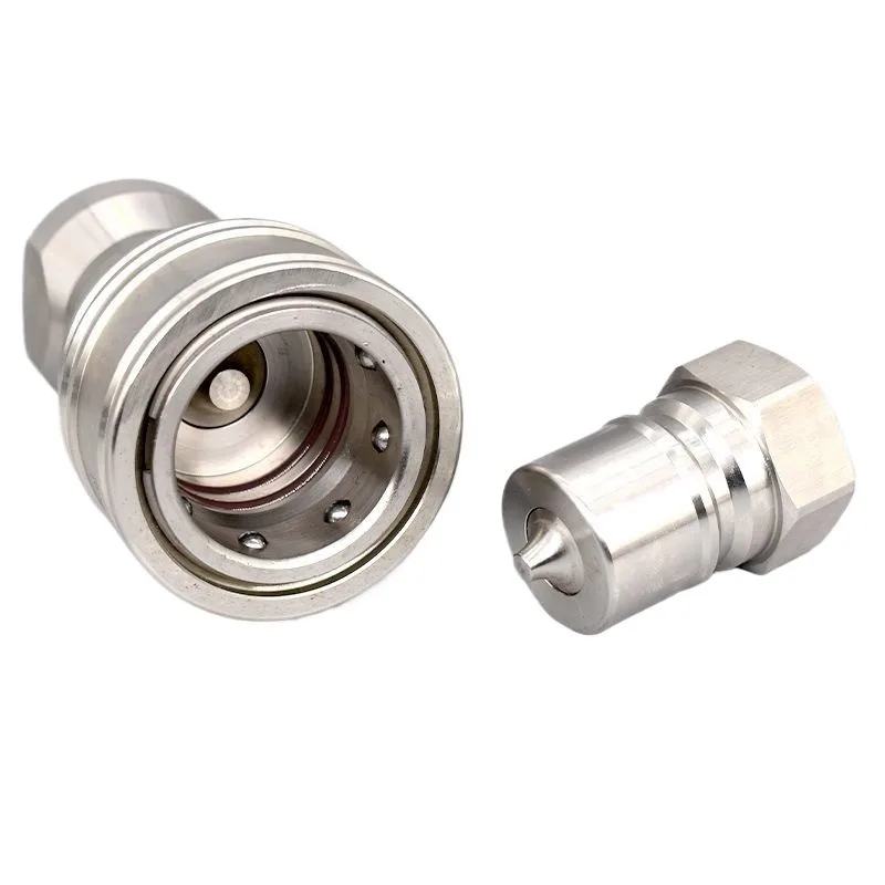 KZF stainless steel hydraulic quick connector 304 high pressure open and close high pressure temperature corrosion resistance