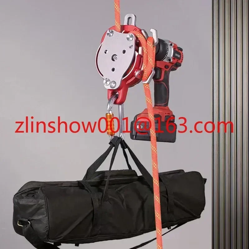 Manual Drill Drive Lifter Rope Crawler Electric Motor Hoist Pulley 200KG Fall arrester