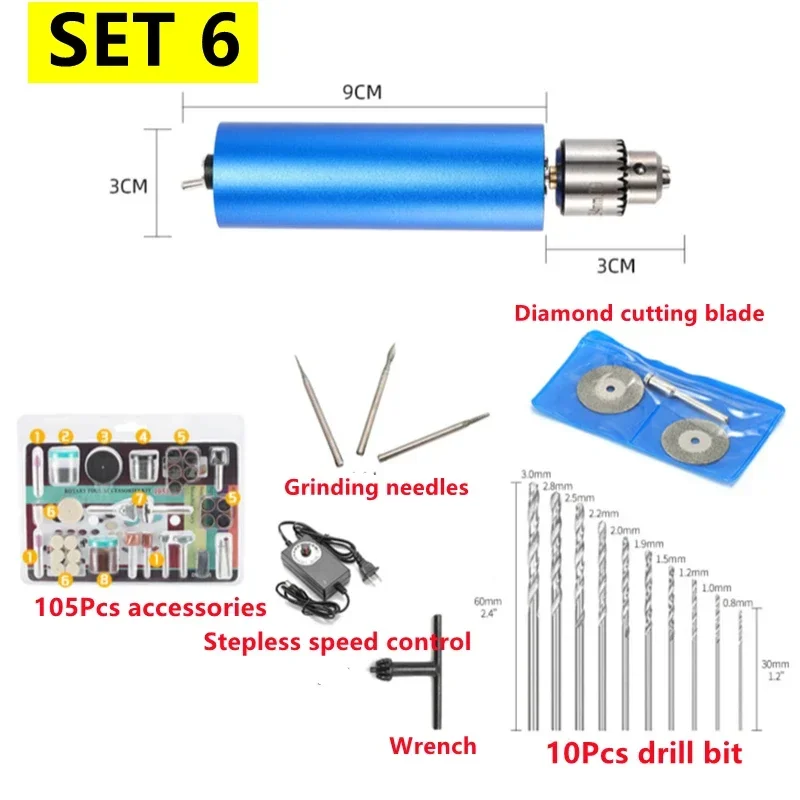 휴대용 미니 금속 전기 연마기, 무단 속도 조절, 다기능 연마 및 조각 전기 드릴, 220V, 13000rpm