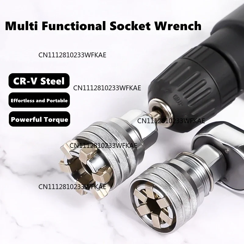 10-19Mm Adjustable Universal Socket Wrench for Standard Metric Bolts and Nuts, FOR 3/8-3/4 inch
