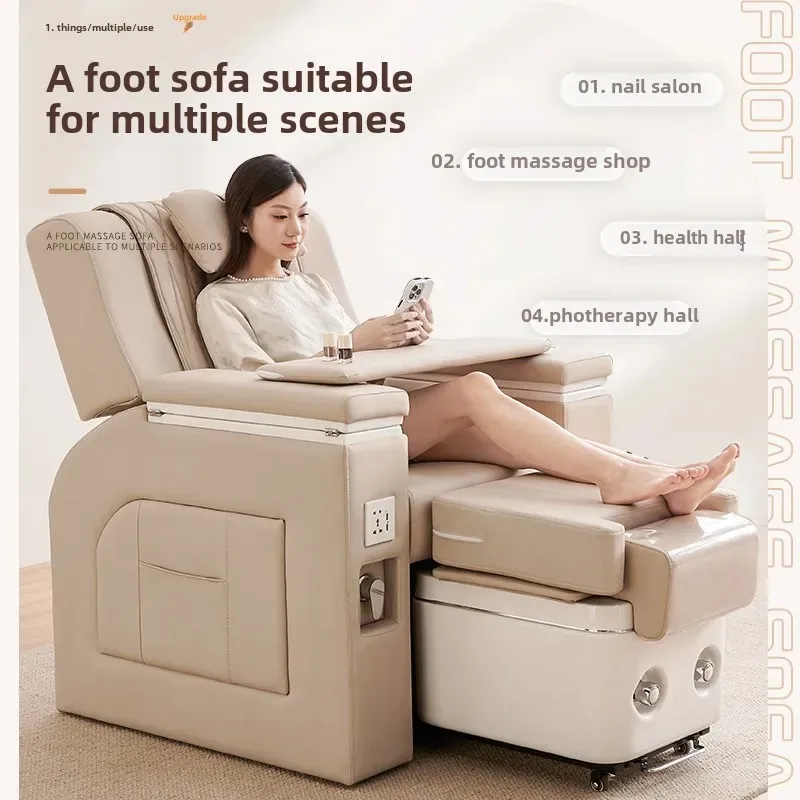 Multifunctional Foot Beauty Foot Bath Sofa Chair Manicure Foot Wash Sofa Electric Massage Recliner