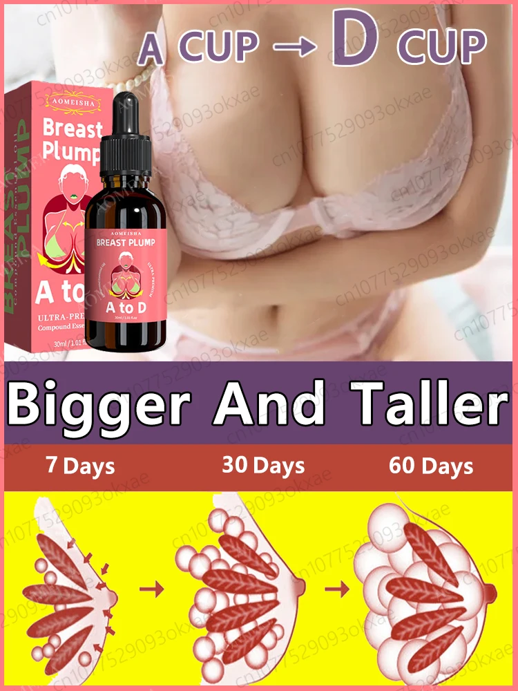 Enlargement in 7 days, rapid effect without rebound, effective even for 60 years old