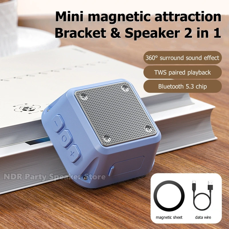 2024 New Square Mini Subwoofer TWS Stereo Portable Wireless Bluetooth Speaker 2 in 1 Magnetic Support Sound Box For Mobile Phone