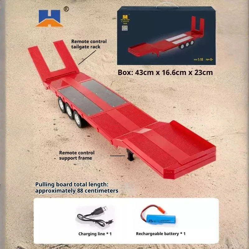 Huina 1501 Stanya RC لودر أطفال بالريموت كنترول لعبة نموذج مع تأثير الإضاءة 2.4G قناة 19 للبنين هدية عيد ميلاد