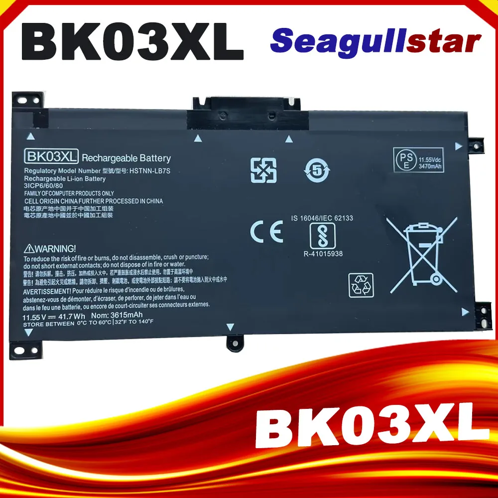 

BK03XL 916811-855 Battery for HP Pavilion X360 Convertible 14m-ba0xx 14-ba000 14m-ba013dx 14m-ba011dx 14m-ba1xx 41.7WH