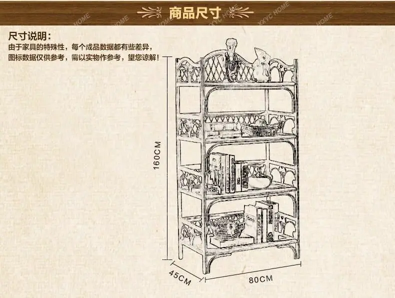 S Rattan Bamboo Bookshelf Nordic Household Rattan Shelf