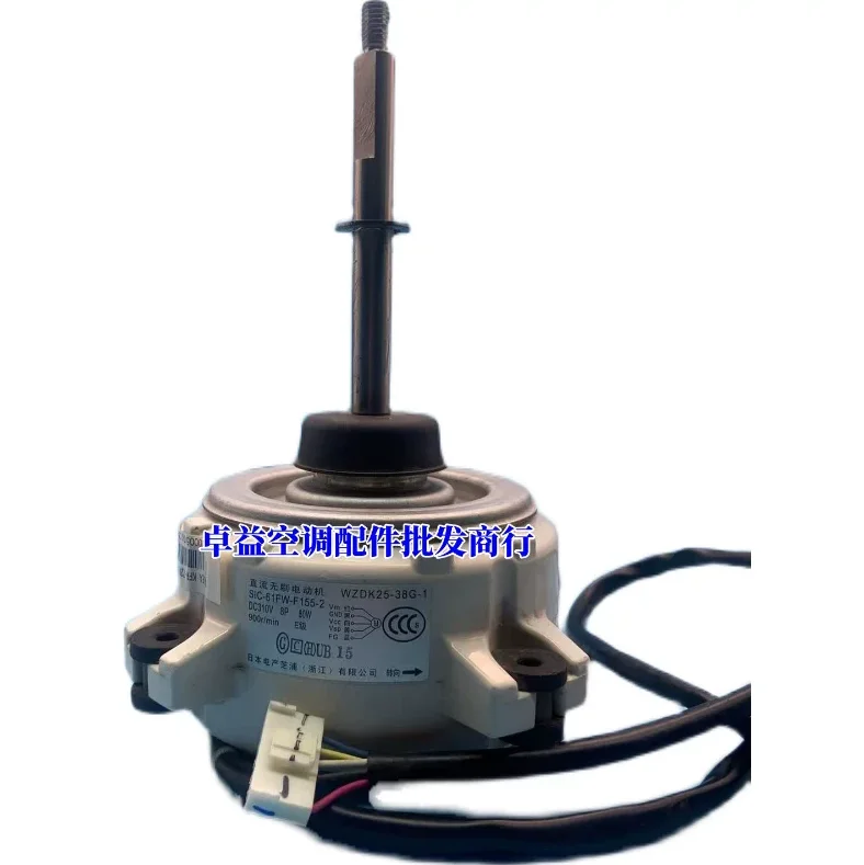 

Новый двигатель для кондиционера EHDS83EAC EHDS80B60AC, вентиляторный двигатель DR-380-100-8 (ZDK100-8ZGn), двигатель WZDK25-38G-1 SIC-61FW-F155-2