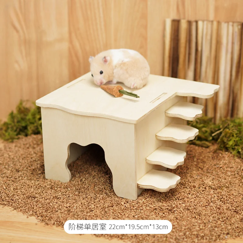 Hamster escape house, ladder single bedroom, house wooden house, landscaping special, golden bear toy supplies