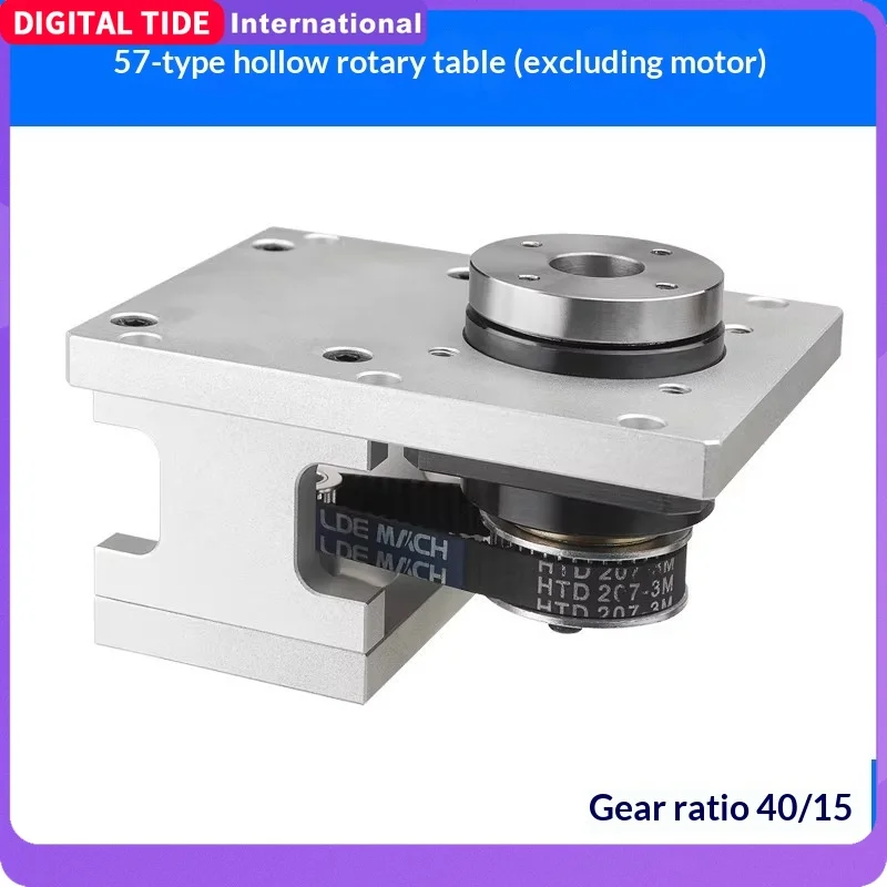 Rotating Platform R…