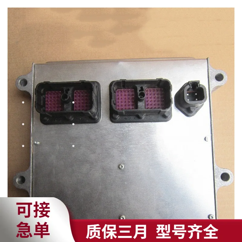 

ISB6.7 ISC8.3 ISL8.9 Engine Computer Board Electronic Control Module ECU 4943134 for cummins ECM