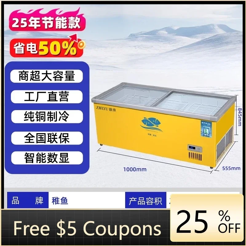 

ZS ice cream freezer cabinet glass door horizontal supermarket freezer fresh-keeping frozen refrigerated display cabinet