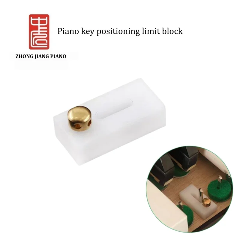 Piano Tuning And Repair Accessories Tool Key Positioning Limit Block Repair Accessories