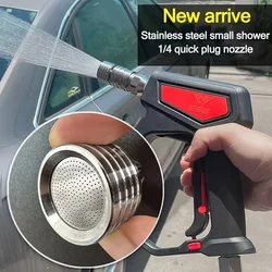 High pressure water gun interface shower nozzle cleaning nozzle stainless steel 1/4 quick connect car wash garden watering tool