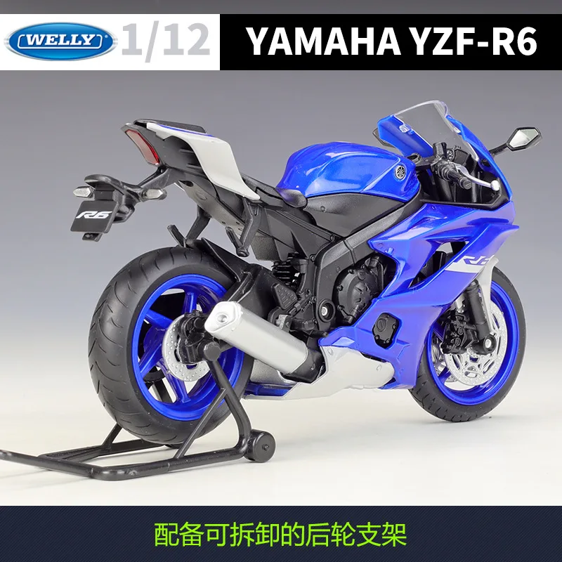 Welly 1:12 2020 Yamaha YZF-R6 Alloy Motorcycle Model Simulation Diecast Metal Street Motorcycle Model Collection Children Gift