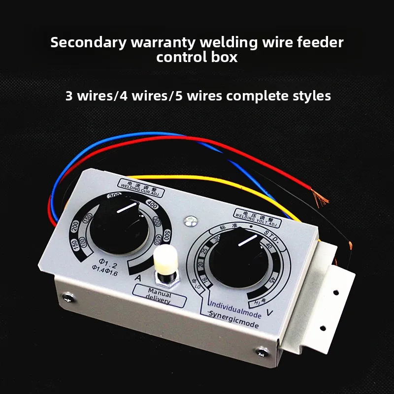 co2-mig-溶接ワイヤ送給装置アクセサリーリモートコントロール電流-電圧アジャスターボックス-3-4-5-線-kr-otai-インバーターマシン用