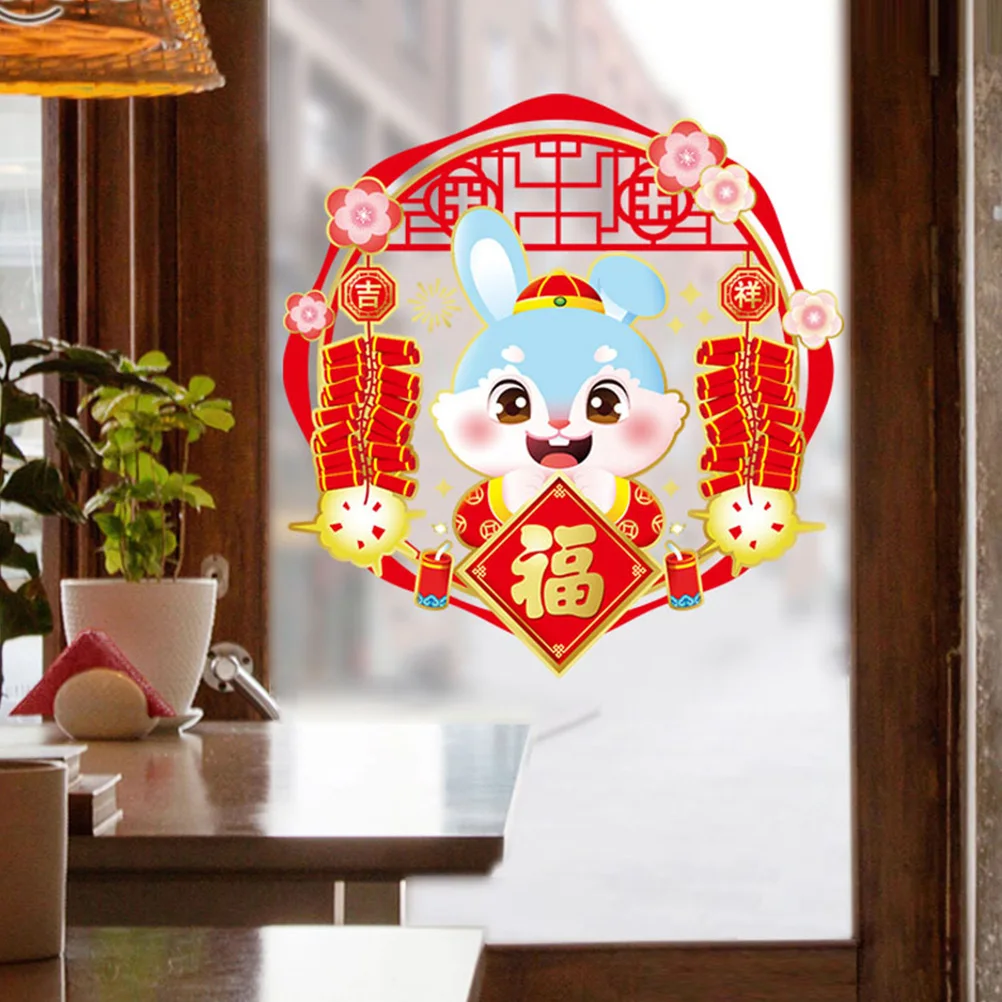 

Year of Rabbit Window Clings New Year Decor Glass Stickers Door Decals Spring Festival Zodiac Rabbit Art Home
