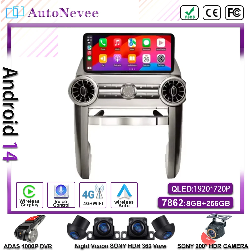 

12.3 inch Android 14 Car For Land Rover Discovery 3 2004-2009 Auto Raido Multimedia Video Player GPS auto play auto player GPS