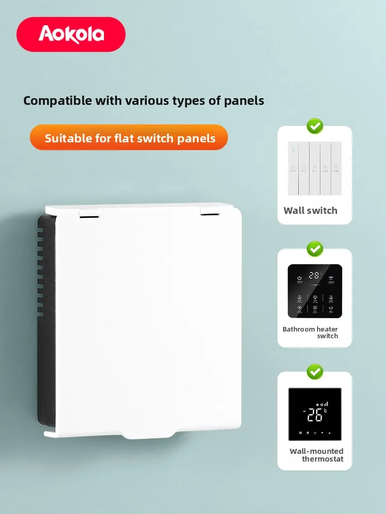 Waterproof Central Air Conditioning Panel Cover Bathroom Splash Proof Switch Light Blocking Air Conditioner Thermostat Cover