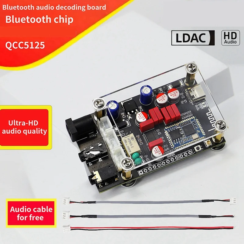 N75R-QCC5125 Bluetooth 5.1 Lossless Decorder Board Aptx LDAC Wireless Adapter Lossless Hd Sound Quality Audio Decoder Board