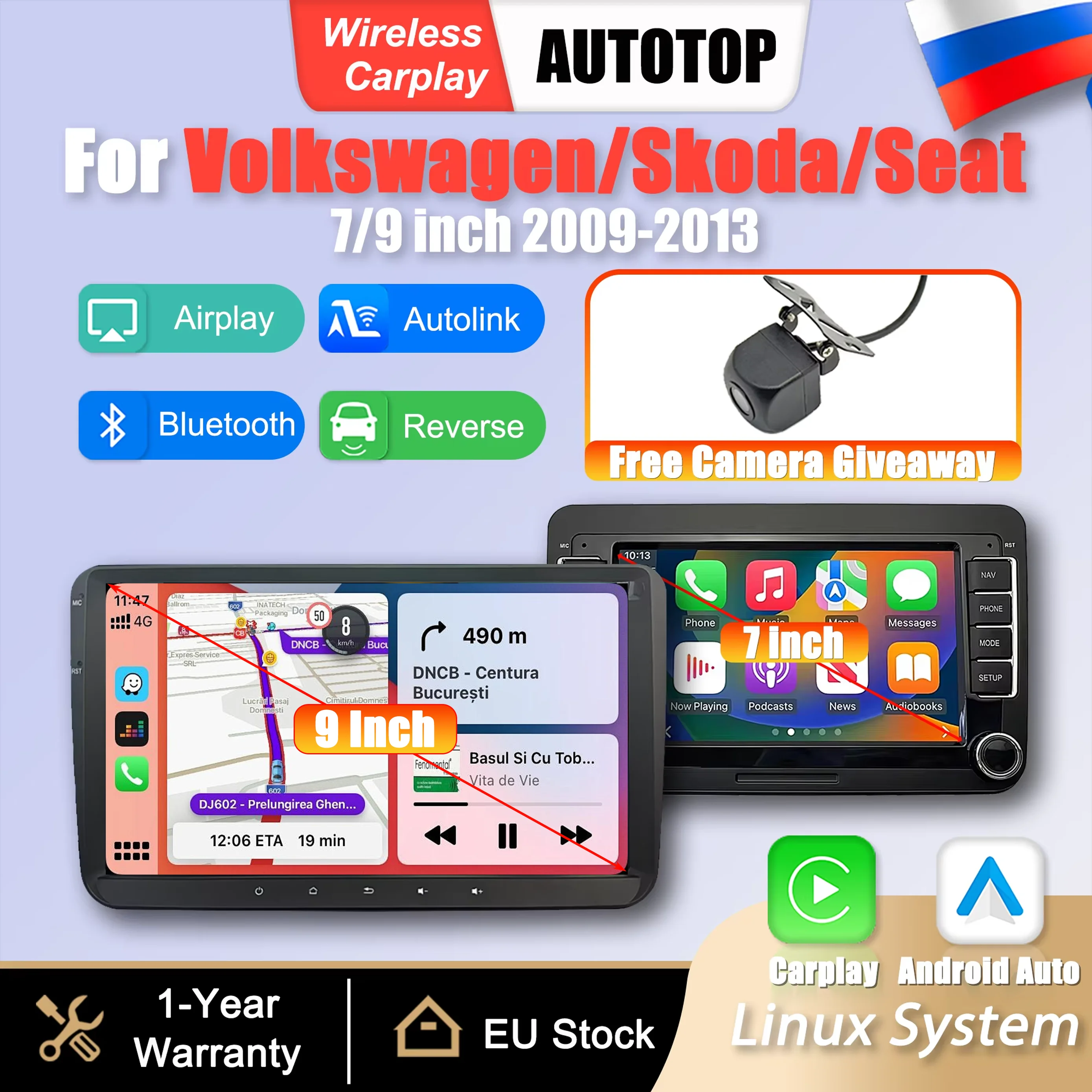 Adatto per Volkswagen VW Passat B6 B7 T5 Tiguan Touran Golf POLO, schermo multimediale Linux da 7/9 pollici, CarPlay wireless, Android Auto, autoradio Bluetooth.