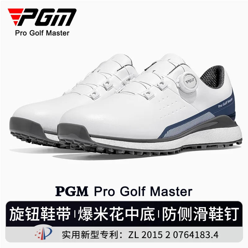 PGM Golf Shoes Summer Sports Men's Shoes Super Soft Popcorn Midsole Knob Shoelaces Golf Men's Shoes