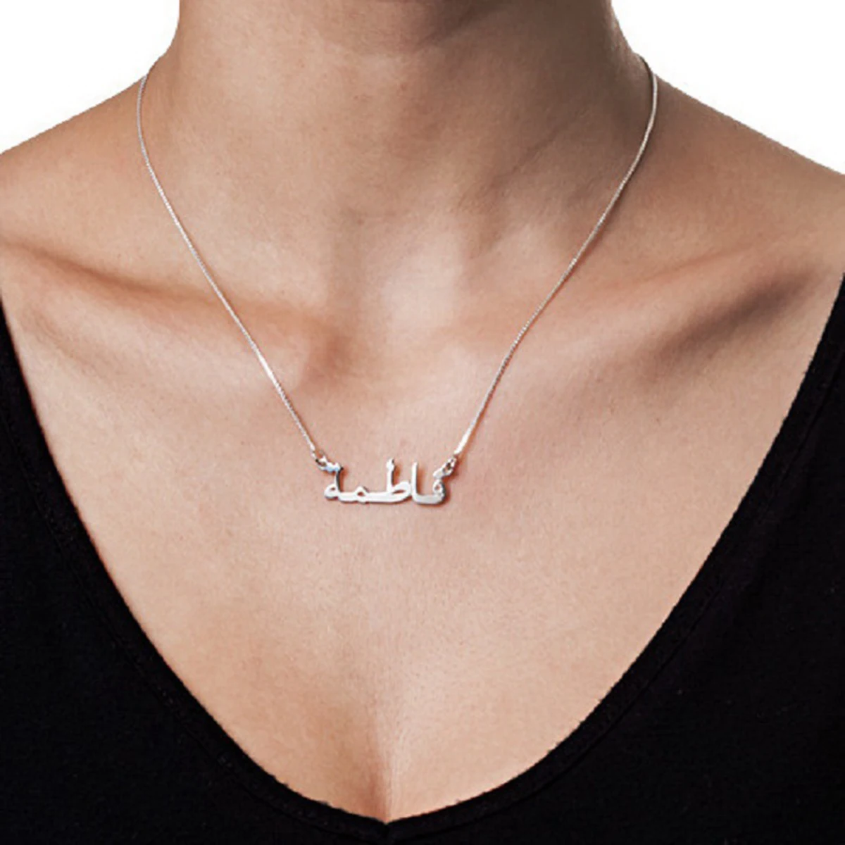 

Simple and Versatile Necklace Islamic Pendant Colier Arabe Chaine Arabic Pendentif