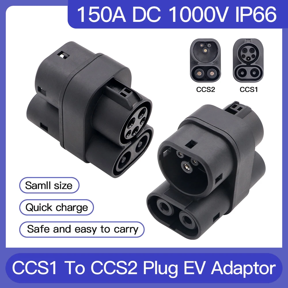 

ERDAN CCS 1 to CCS 2 Adapter 150A DC Combo for Electric Vehicle Charging Connector EV Charger Convertor 1000V