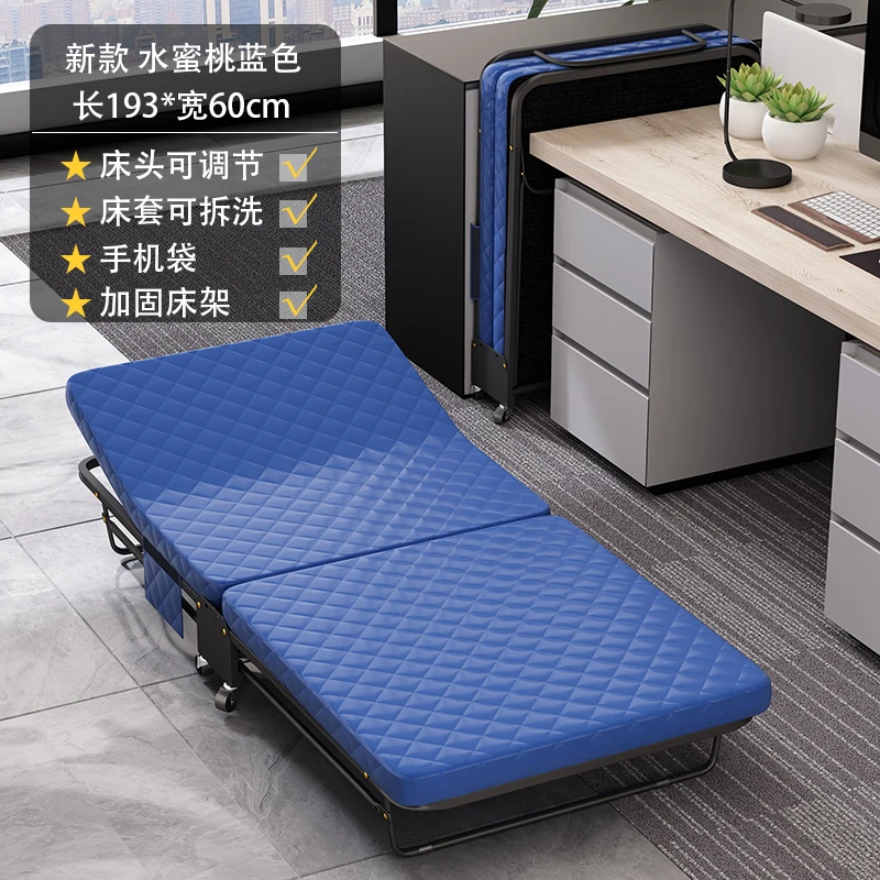 Folding bed Office lunch break bed Single nap recliner Home portable hard board simple escort camp bed