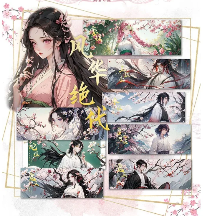 2023 Newest Demon Slayer Wedding Collection Card Nezuko Tanjirou Kimetsu No Yaiba Japanese Anime Booster Box CCG TCG Hobby Gift