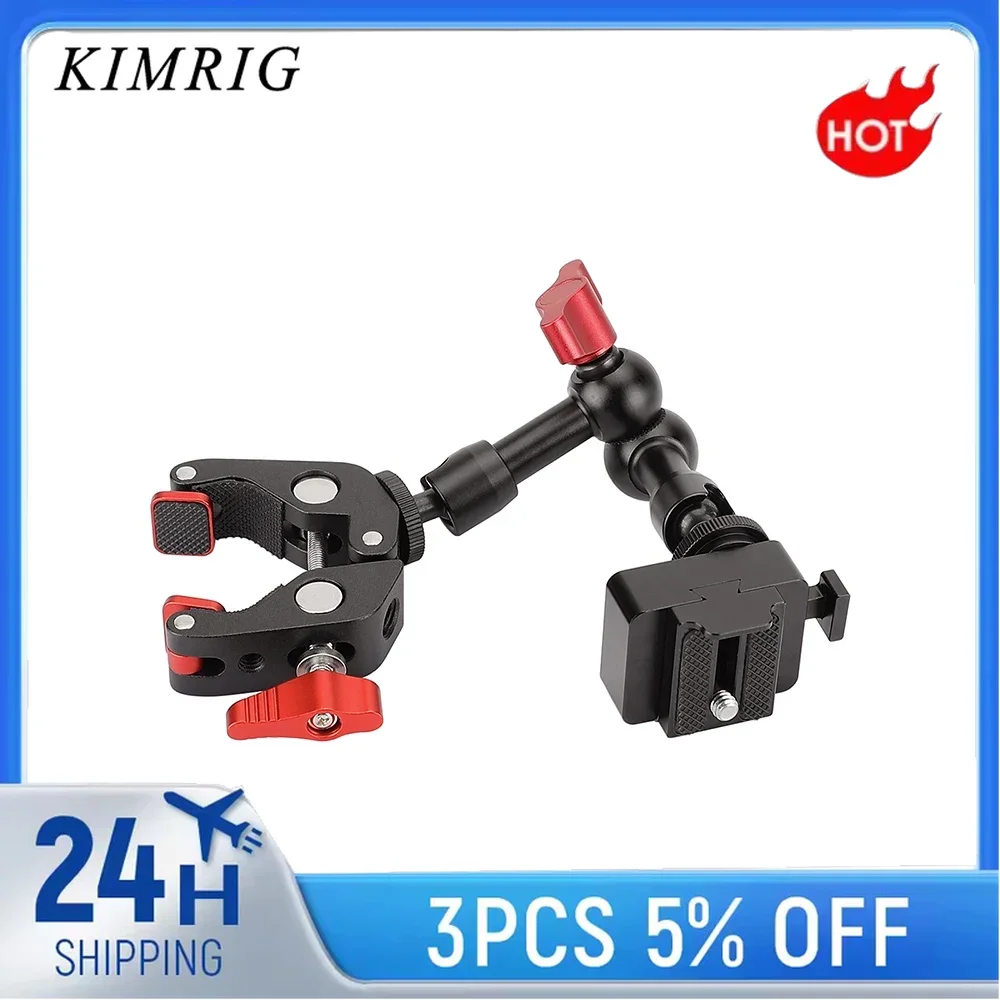 KIMRIG ปรับแขนมายากล5.5นิ้ว Articulating แขน Super Clamp Crab คีมคลิปสำหรับ Universal Monitor รองรับ