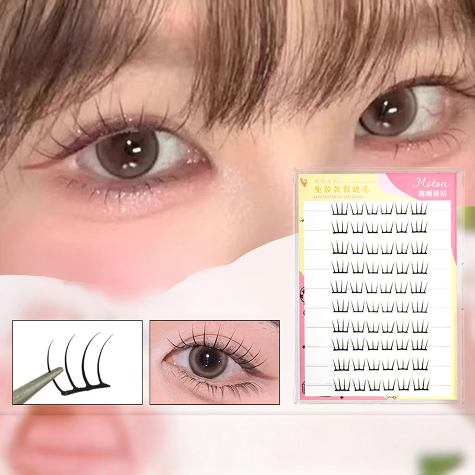 10 Rows False Eyelashes No Glu - Eyelash Extension No 10 review and price