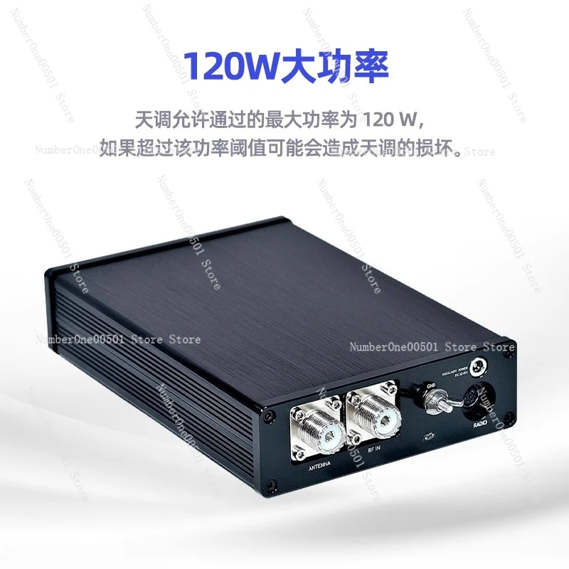 Yaesu موالف هوائي أوتوماتيكي 120 واط عالي الطاقة ATU لراديو هام FT-891 FT-991 FT-DX10 وحدة مطابقة