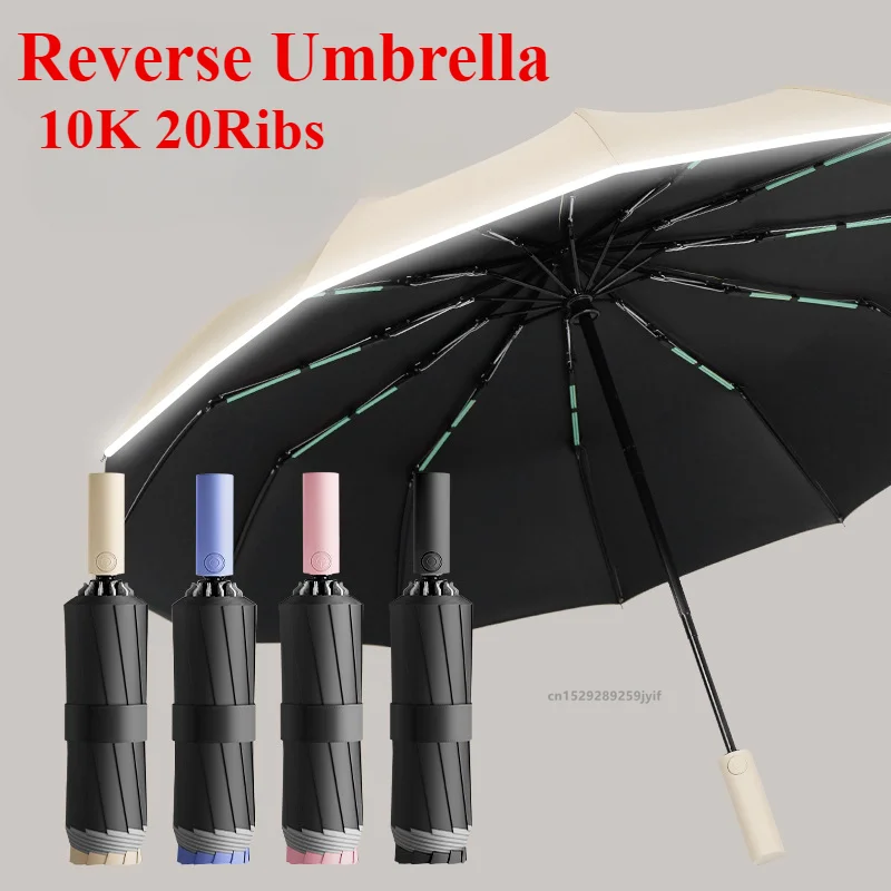 Reflective Umbrellas Reverse Folding 20 Bones Black Glue Automatic Sunshade Sunscreen Rain Umbrella Strong Wind Resistance